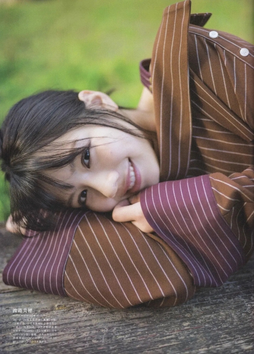 渡边美穗