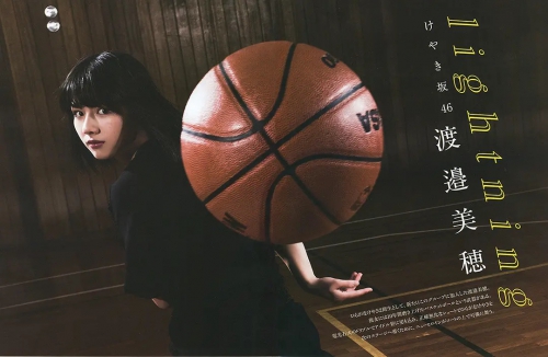 渡边美穗