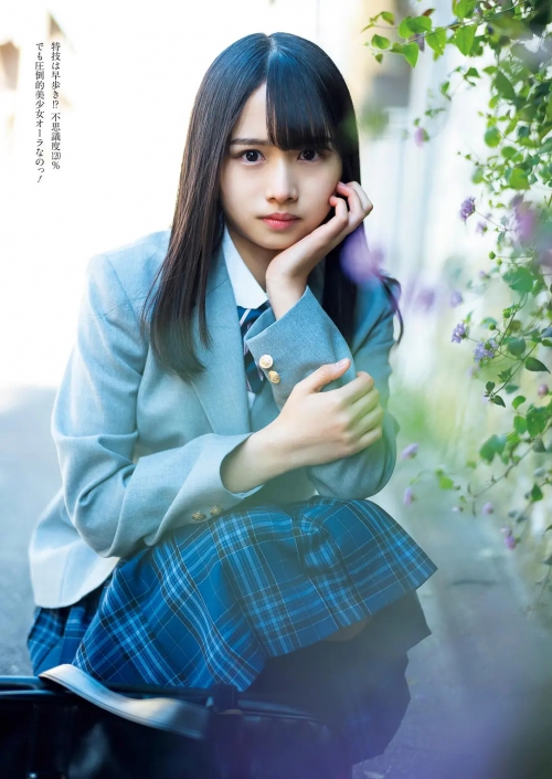 上村雏乃