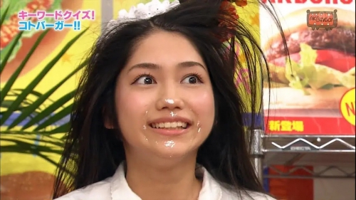 田野优花