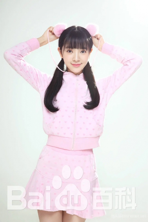 雨婷儿