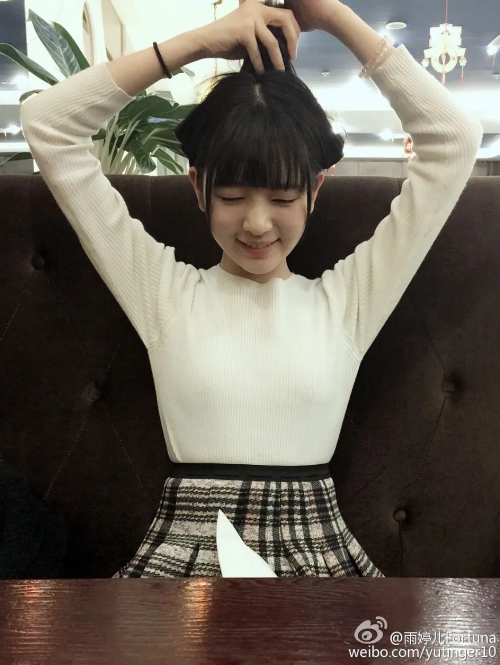 雨婷儿