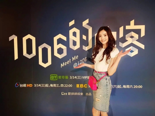 谢沛恩
