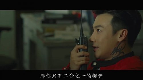 叶项明