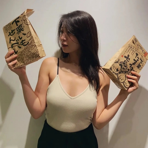 阶户瑠李