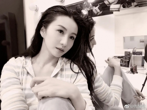 陶慧娜