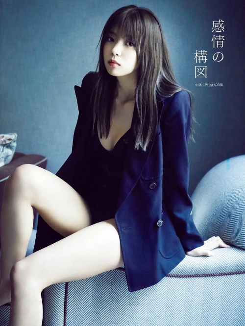 小林由依