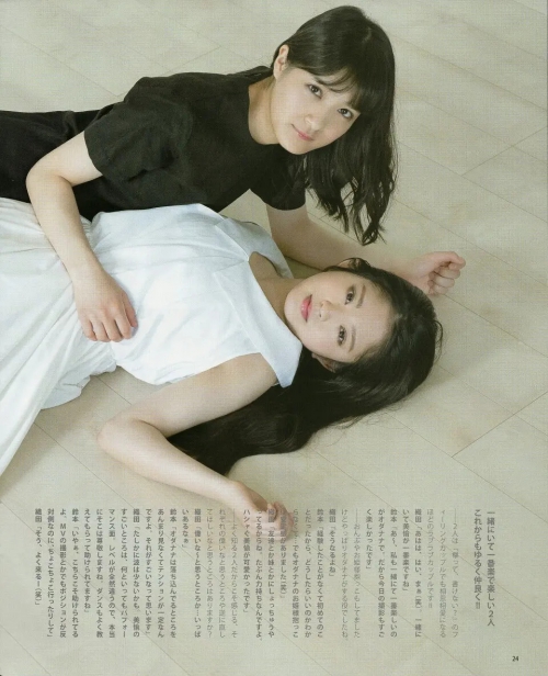 铃本美愉