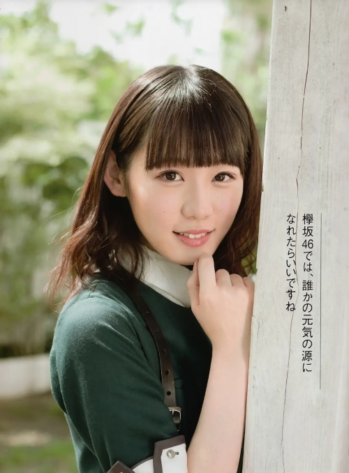 小池美波