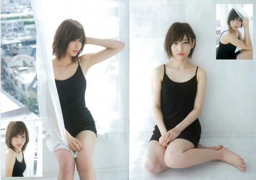 志田爱佳