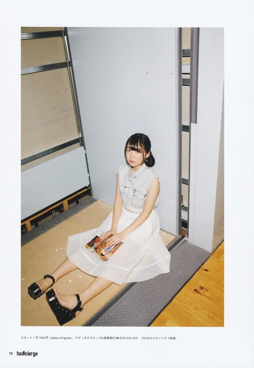 米谷奈奈未