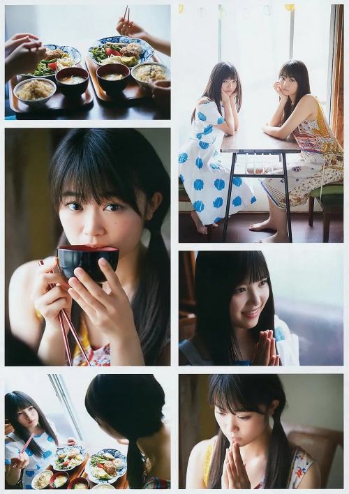 上村莉菜