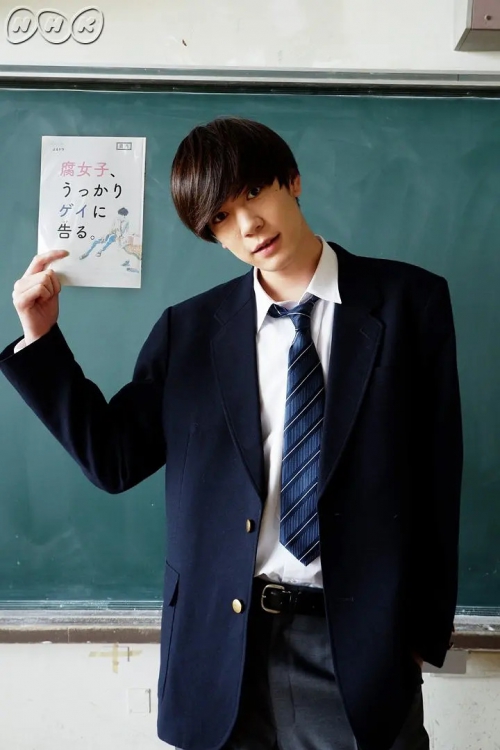 内藤秀一郎