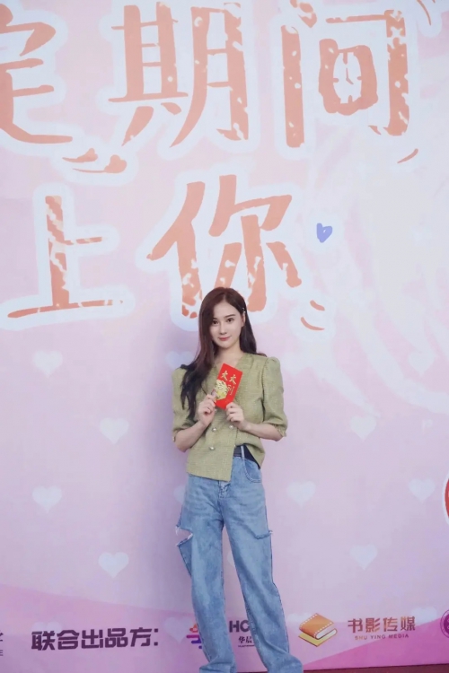 潘一祎