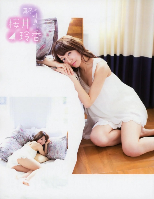 樱井玲香