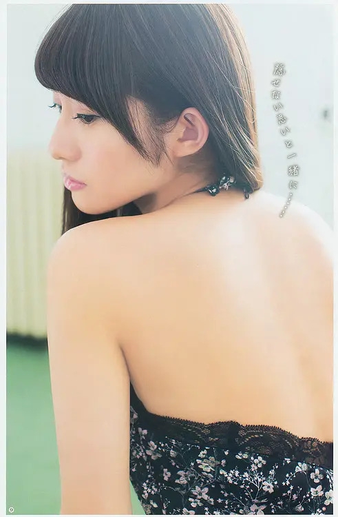 樱井玲香