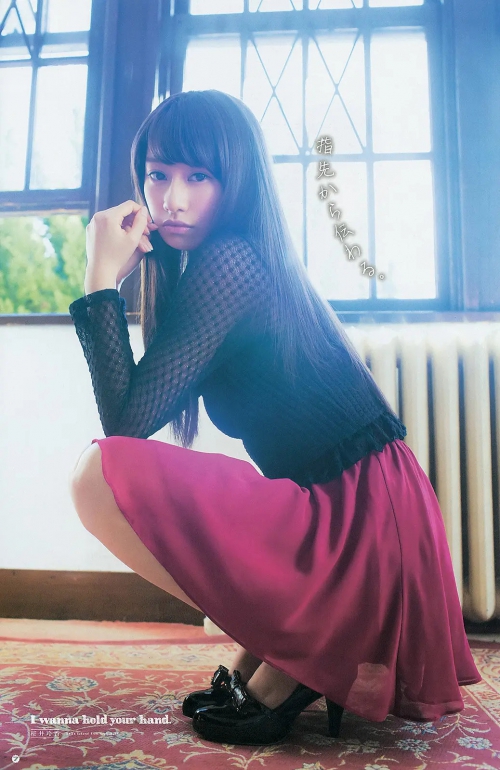樱井玲香