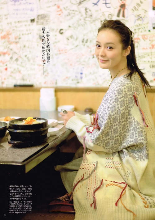 贯地谷栞