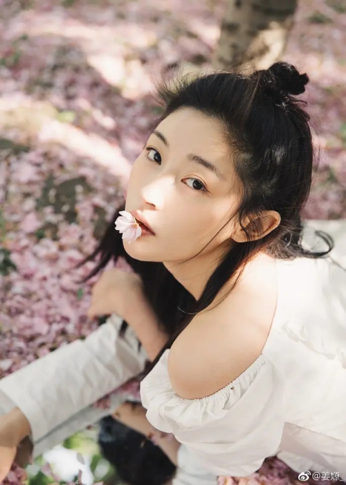 姜嫄