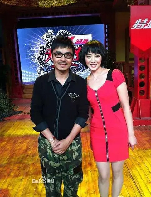 刘晓洁
