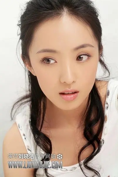 刘晓洁