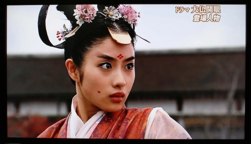 石原里美