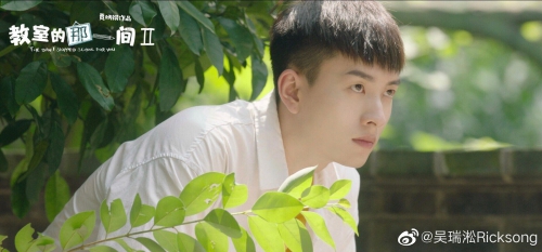 吴瑞淞