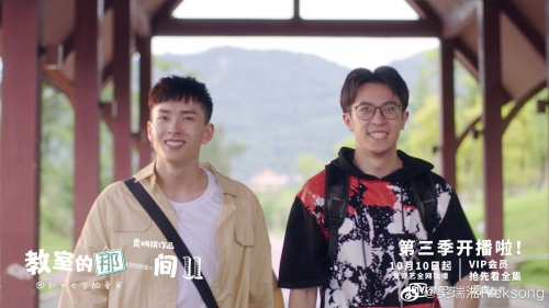 吴瑞淞
