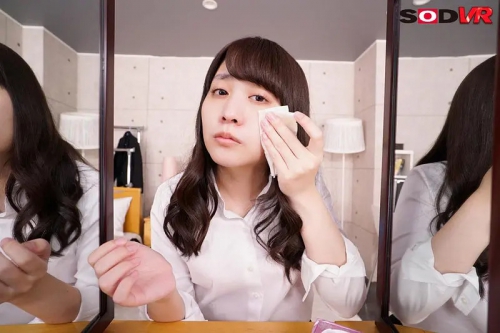 樱木优希音