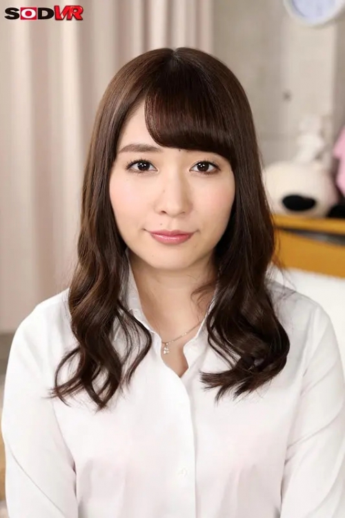 樱木优希音
