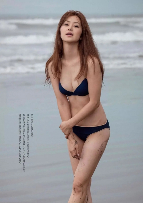 笛木优子