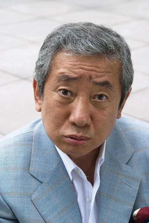 宋在浩
