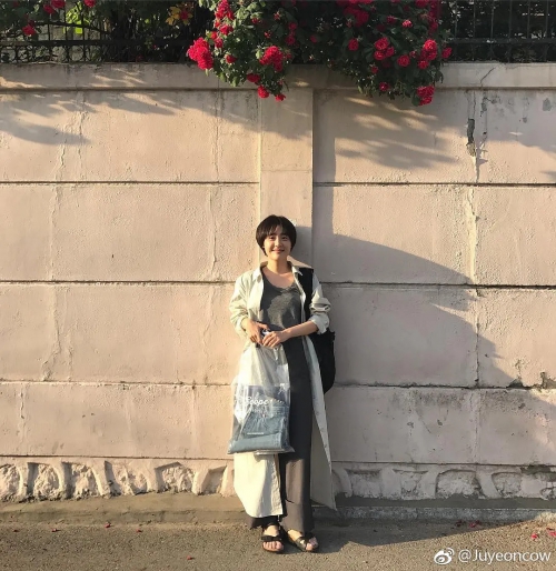 苏周妍