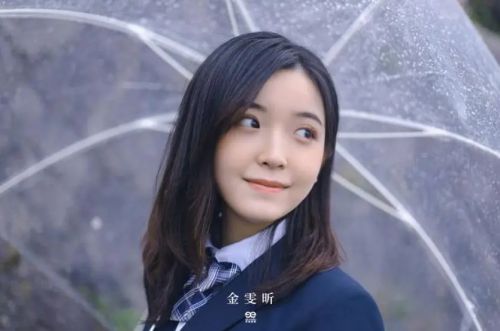 金沫汐