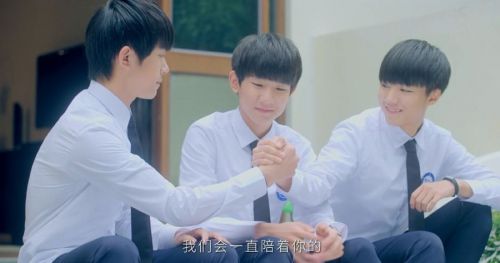 超少年密码