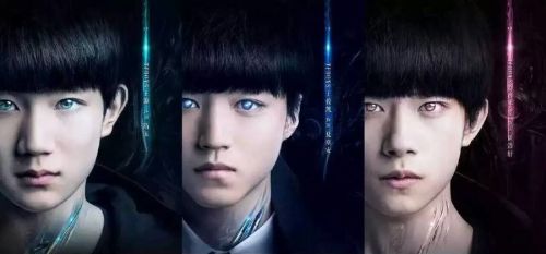 超少年密码