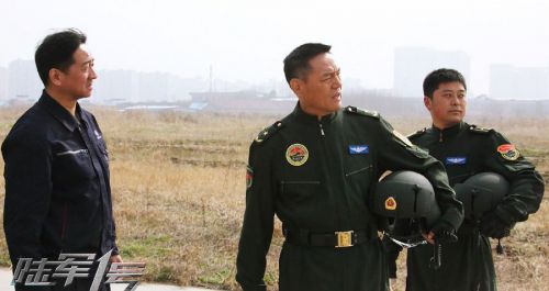 陆军一号