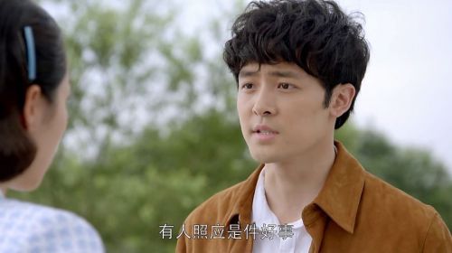 乱世丽人行