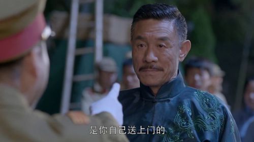 乱世丽人行