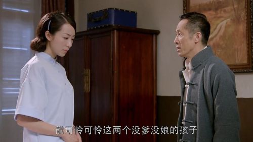 乱世丽人行