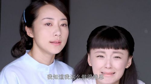 乱世丽人行