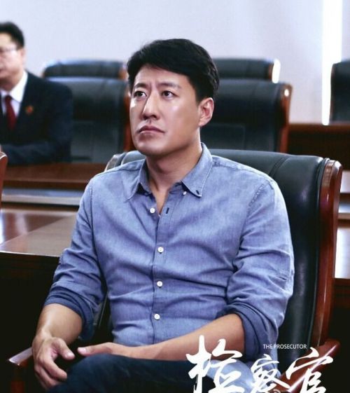 人民检察官