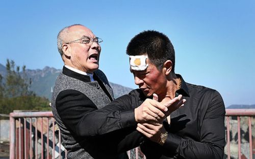 谜砂