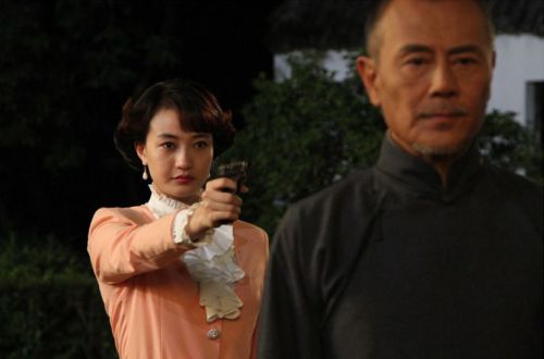 枪口