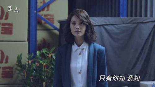 荼蘼