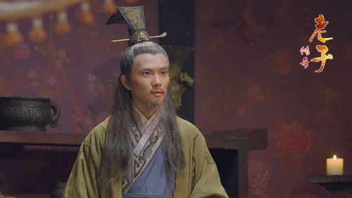 老子传奇