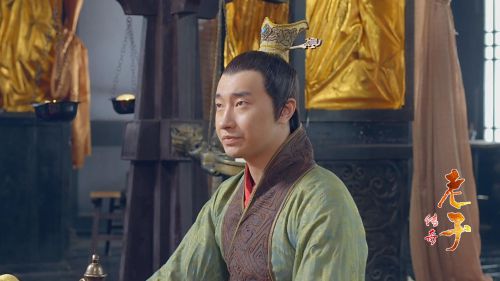 老子传奇