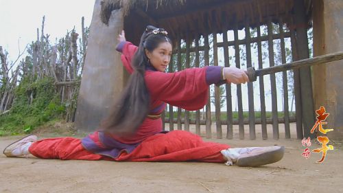 老子传奇