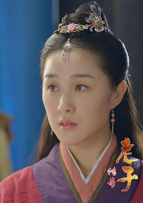 老子传奇