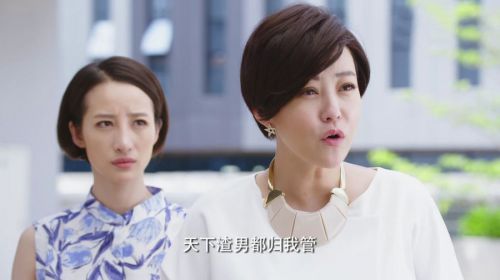 头号前妻